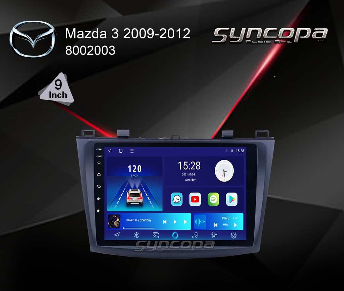 פנל למולטימדיה מזדה 3 2009-2012 (9 אינץ') 2