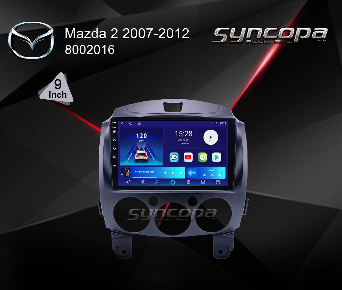 פנל למולטימדיה מאזדה 2 2007-2012 (9 אינץ')