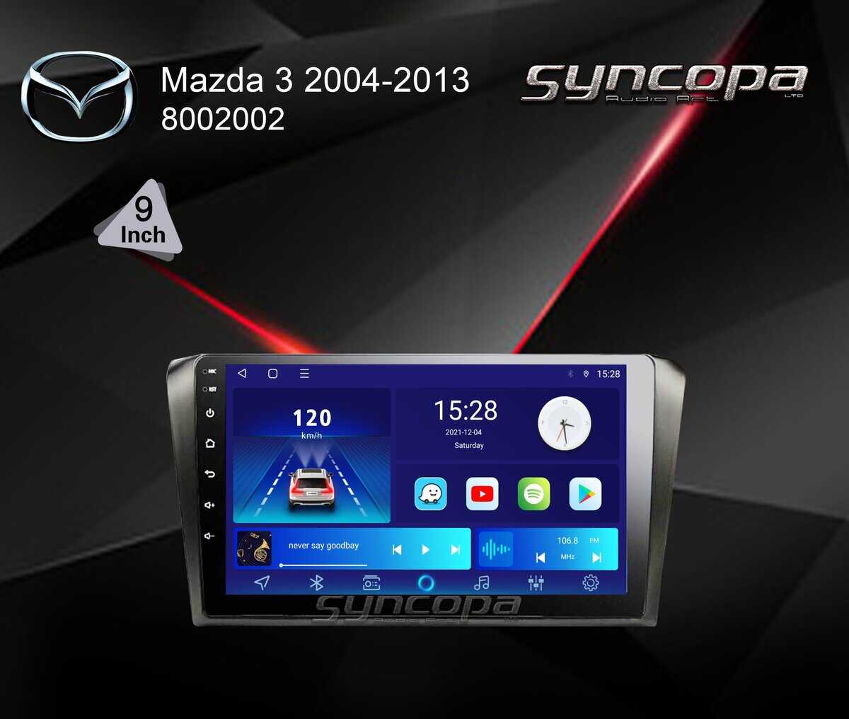 פנל למולטימדיה מאזדה 3 2004-2013 (9 אינץ')