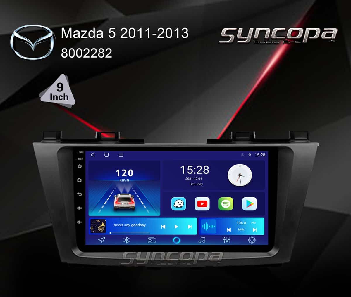 פנל למולטימדיה מאזדה 5 2011-2013 (9 אינץ')