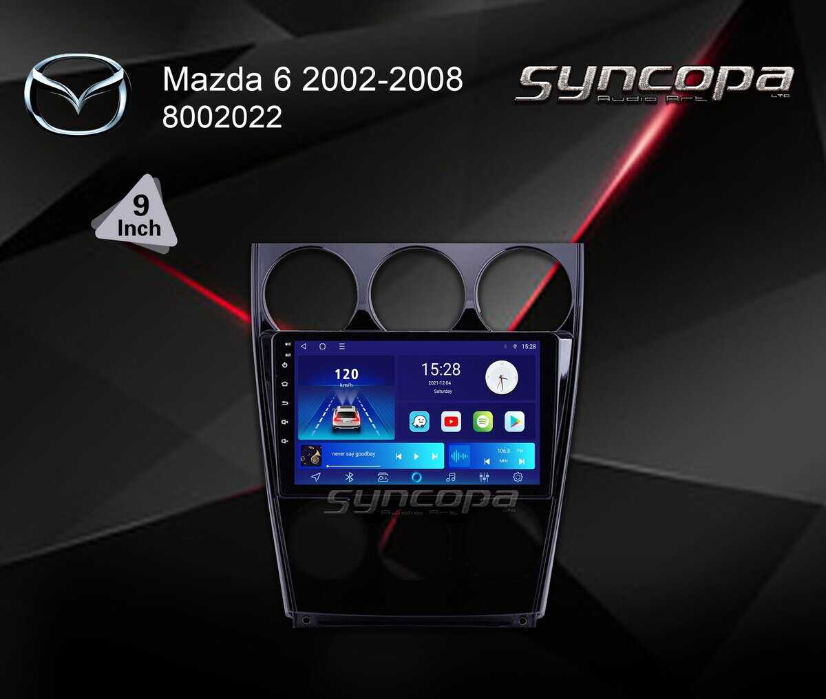 פנל למולטימדיה מאזדה 6 2002-2008 (9 אינץ')