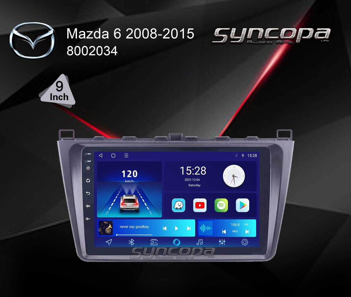 פנל למולטימדיה מאזדה 6 2008-2015 (9 אינץ')